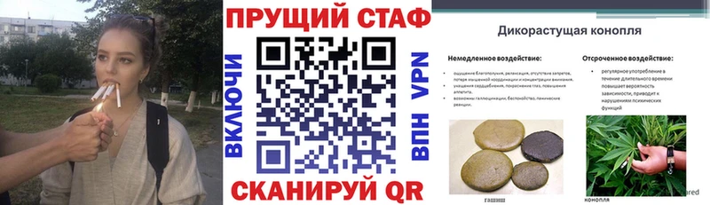 Купить наркотик Бавлы АМФЕТАМИН Меф ГАШ Канабис