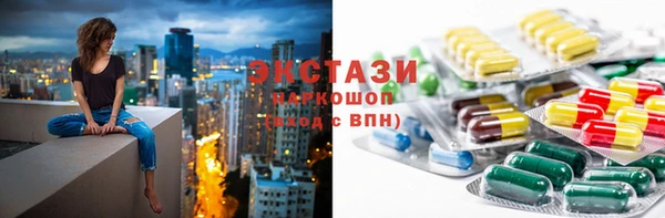 метадон Аркадак