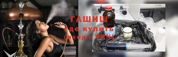 COCAINE Армянск