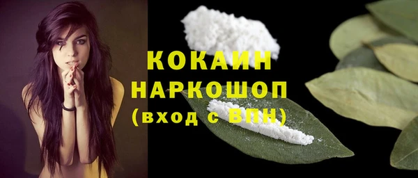 метадон Аркадак