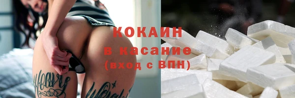 метадон Аркадак