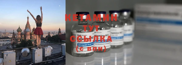 COCAINE Армянск