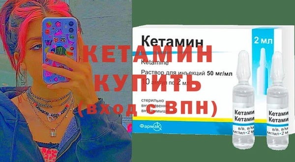 метадон Аркадак