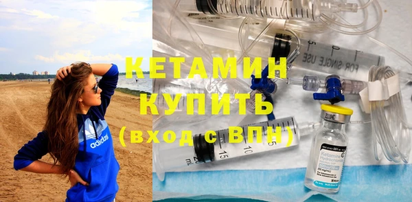 метадон Аркадак