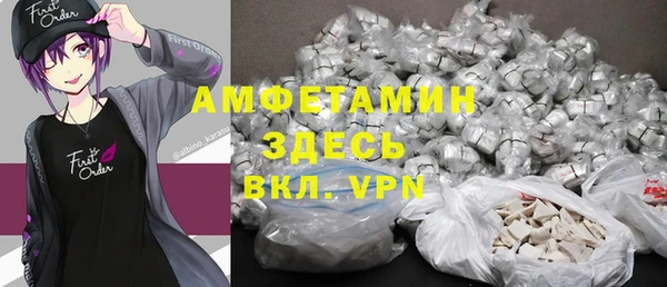 метадон Аркадак