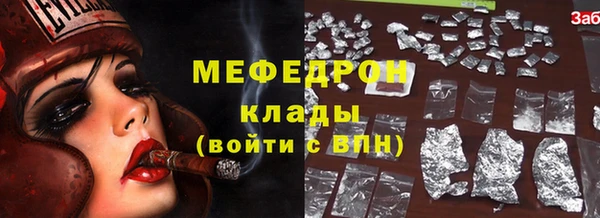 метадон Аркадак