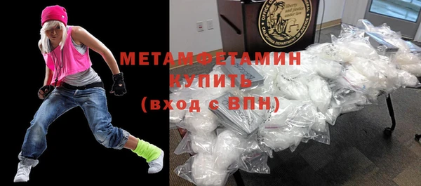 метадон Аркадак
