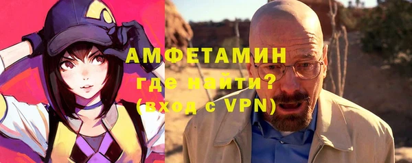 ГАЛЛЮЦИНОГЕННЫЕ ГРИБЫ Арсеньев