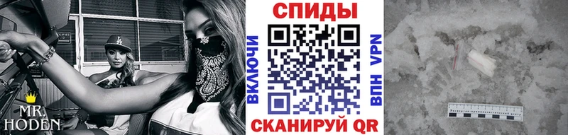 закладка  Бавлы  Метамфетамин кристалл 