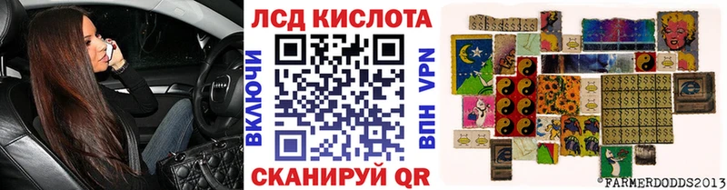 гидра ссылки  мориарти состав  Бавлы  Марки NBOMe 1,5мг  как найти закладки 