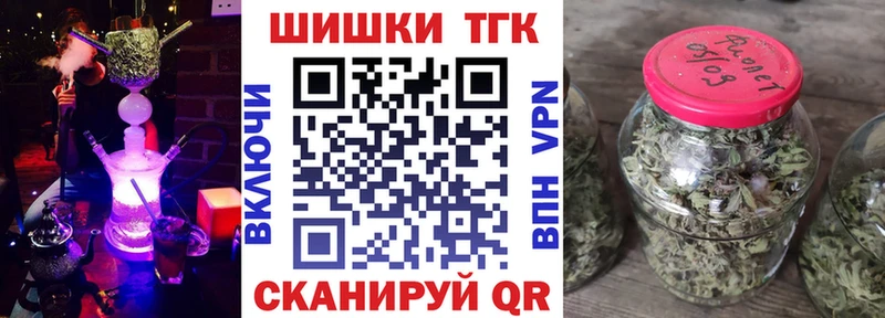 Конопля LSD WEED  Бавлы 